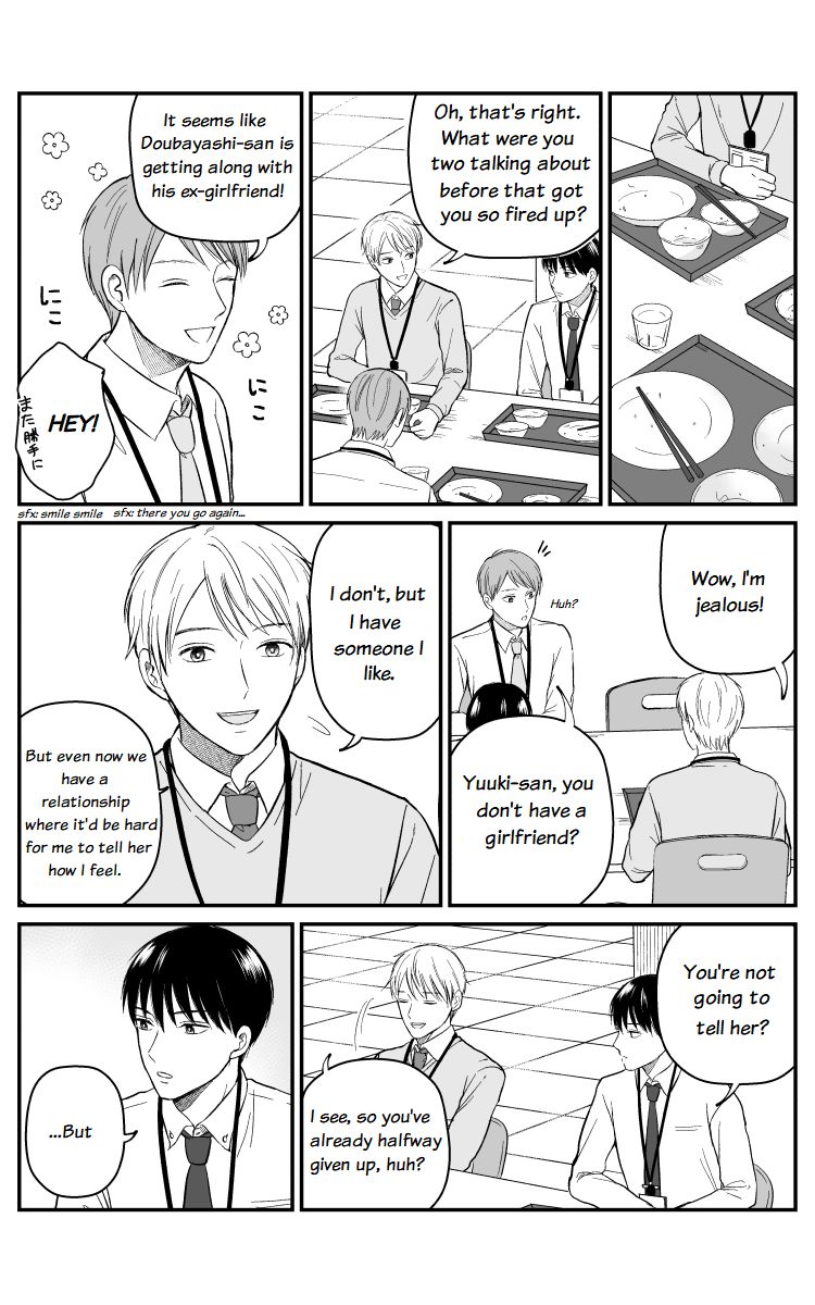Page 3 of Chapter 13