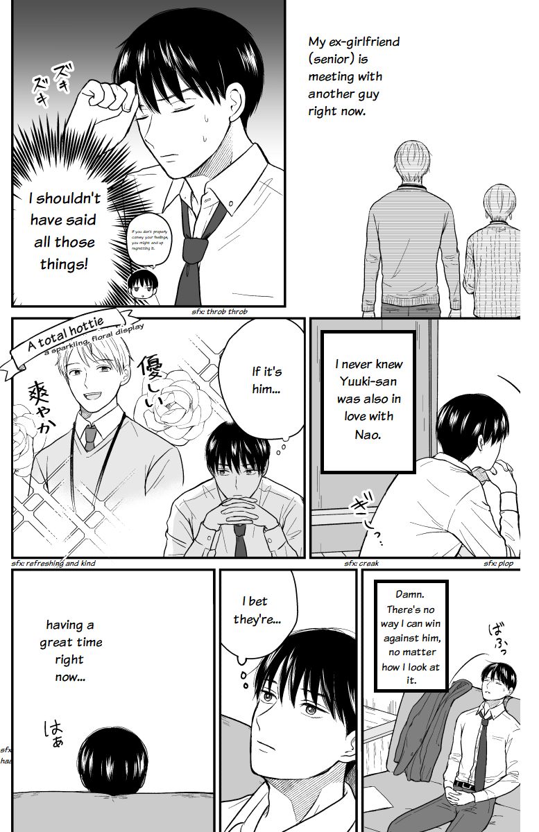 Page 1 of Chapter 14
