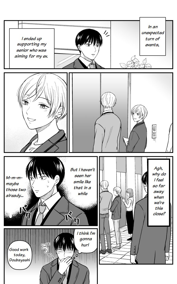 Page 1 of Chapter 15