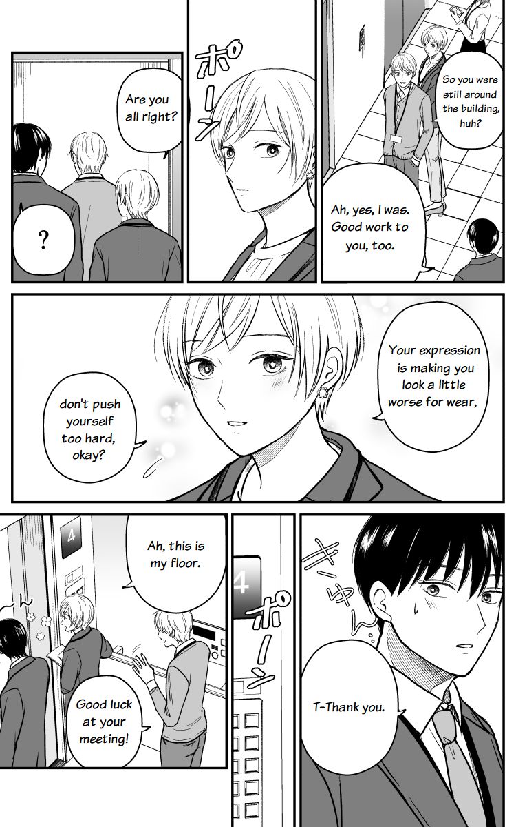 Page 2 of Chapter 15