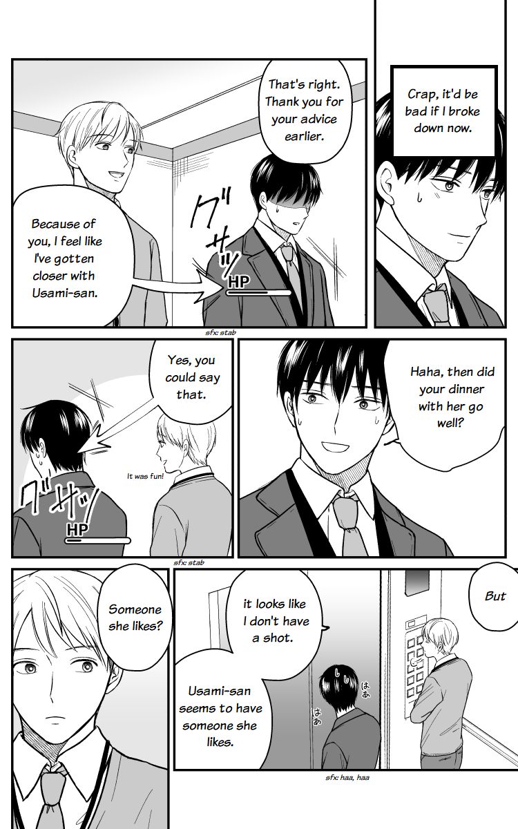 Page 3 of Chapter 15