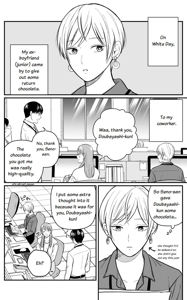 Page 1 of Chapter 16