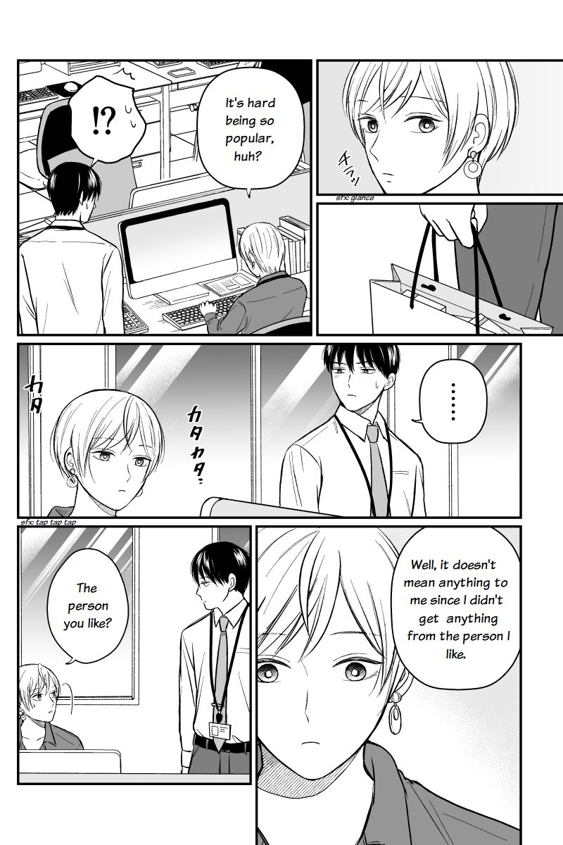 Page 3 of Chapter 16