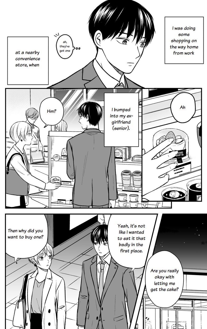 Page 1 of Chapter 17