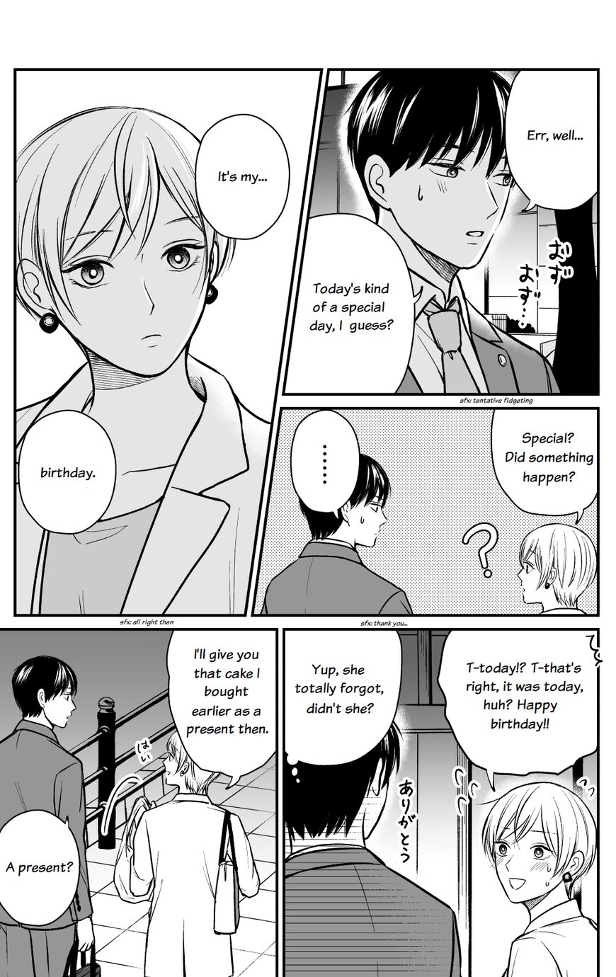 Page 2 of Chapter 17
