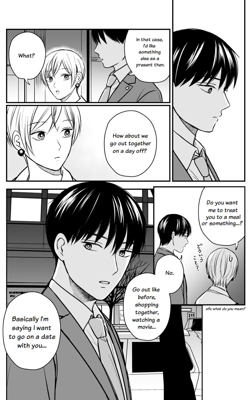 Page 3 of Chapter 17