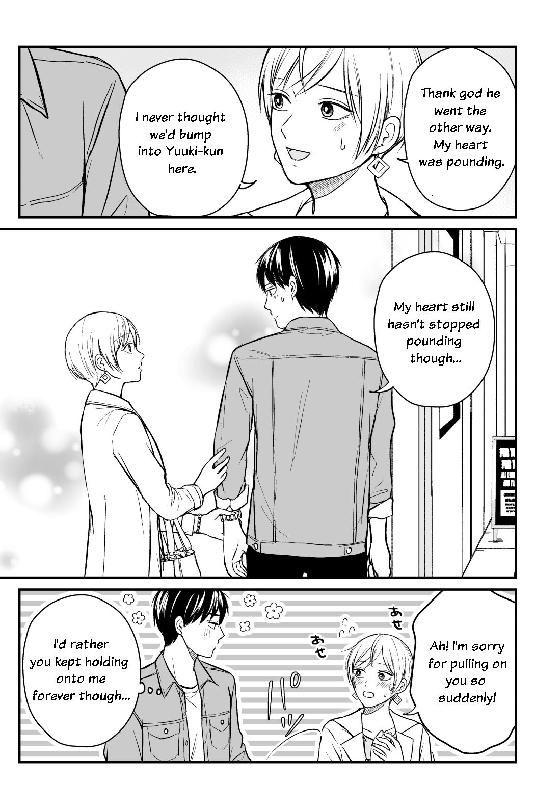 Page 4 of Chapter 20