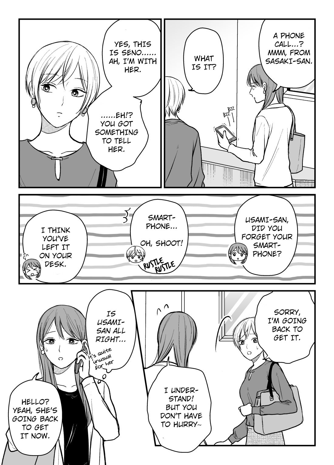 Page 3 of Chapter 21