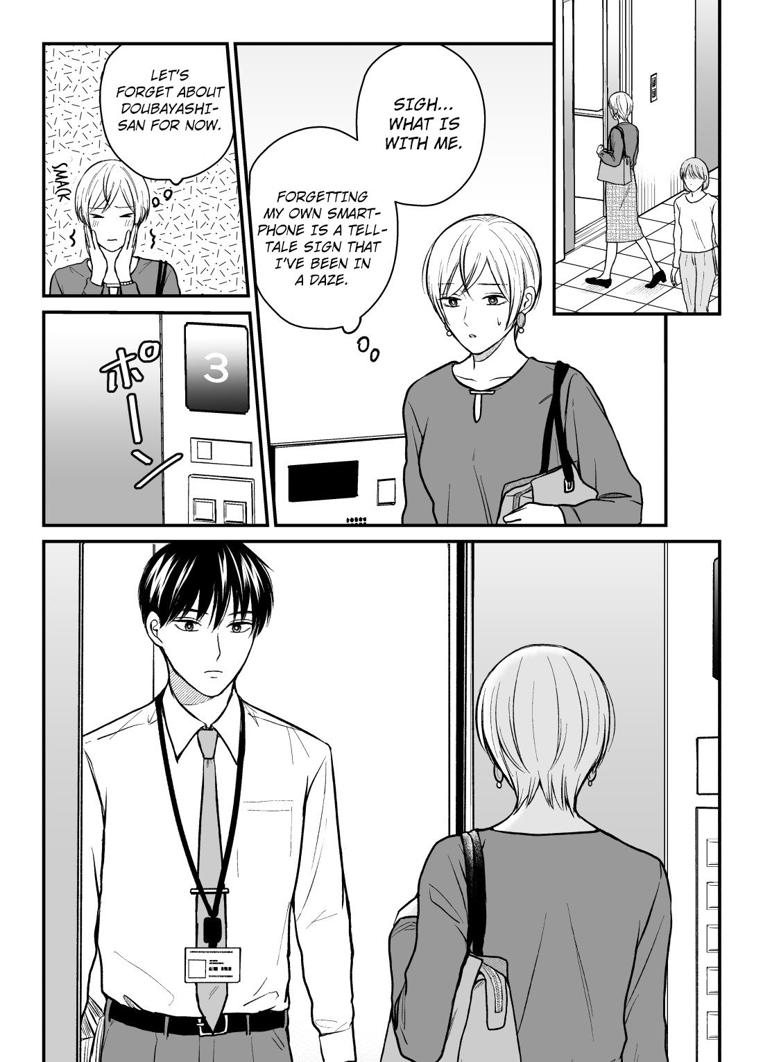 Page 4 of Chapter 21
