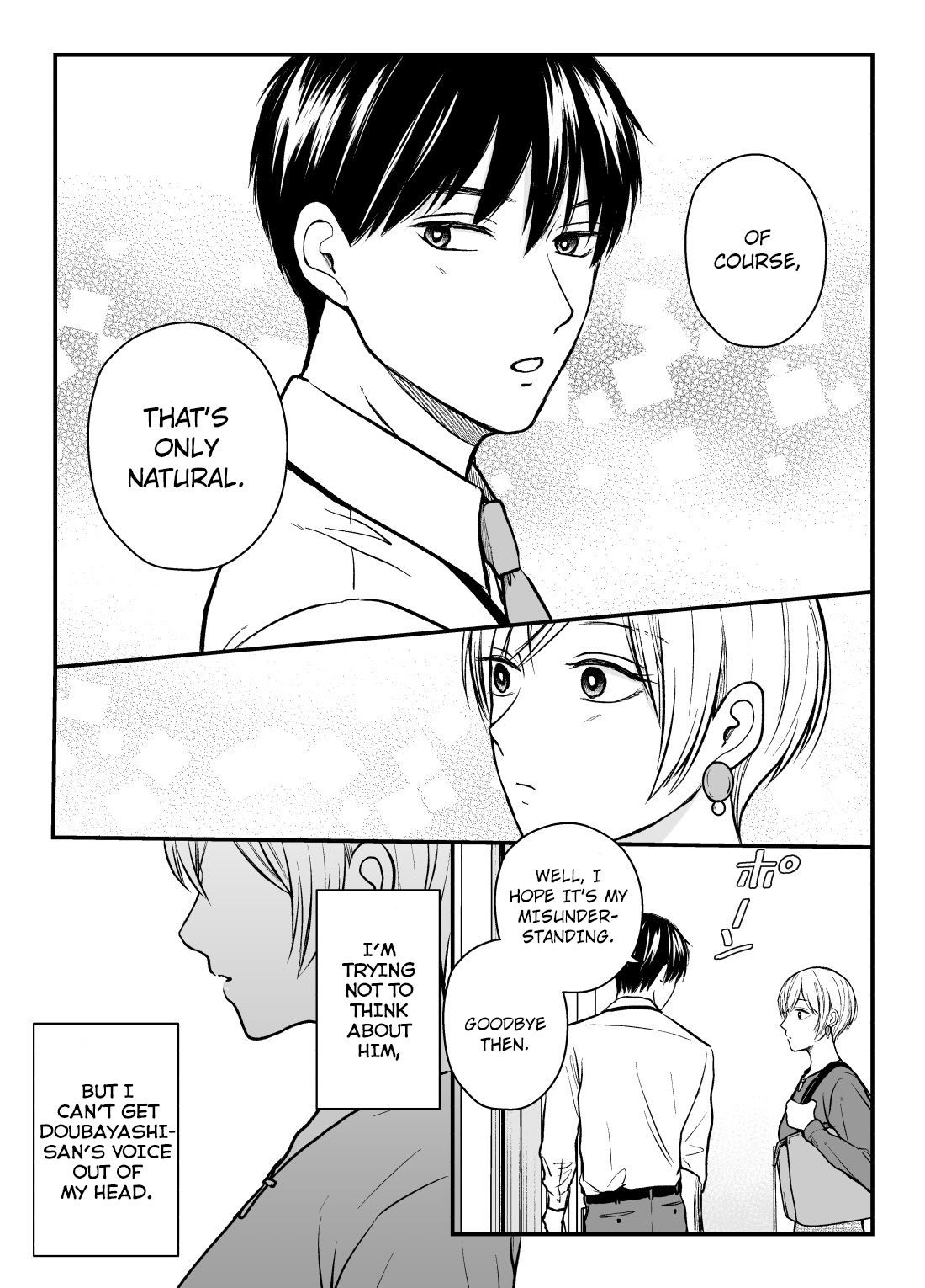 Page 7 of Chapter 21