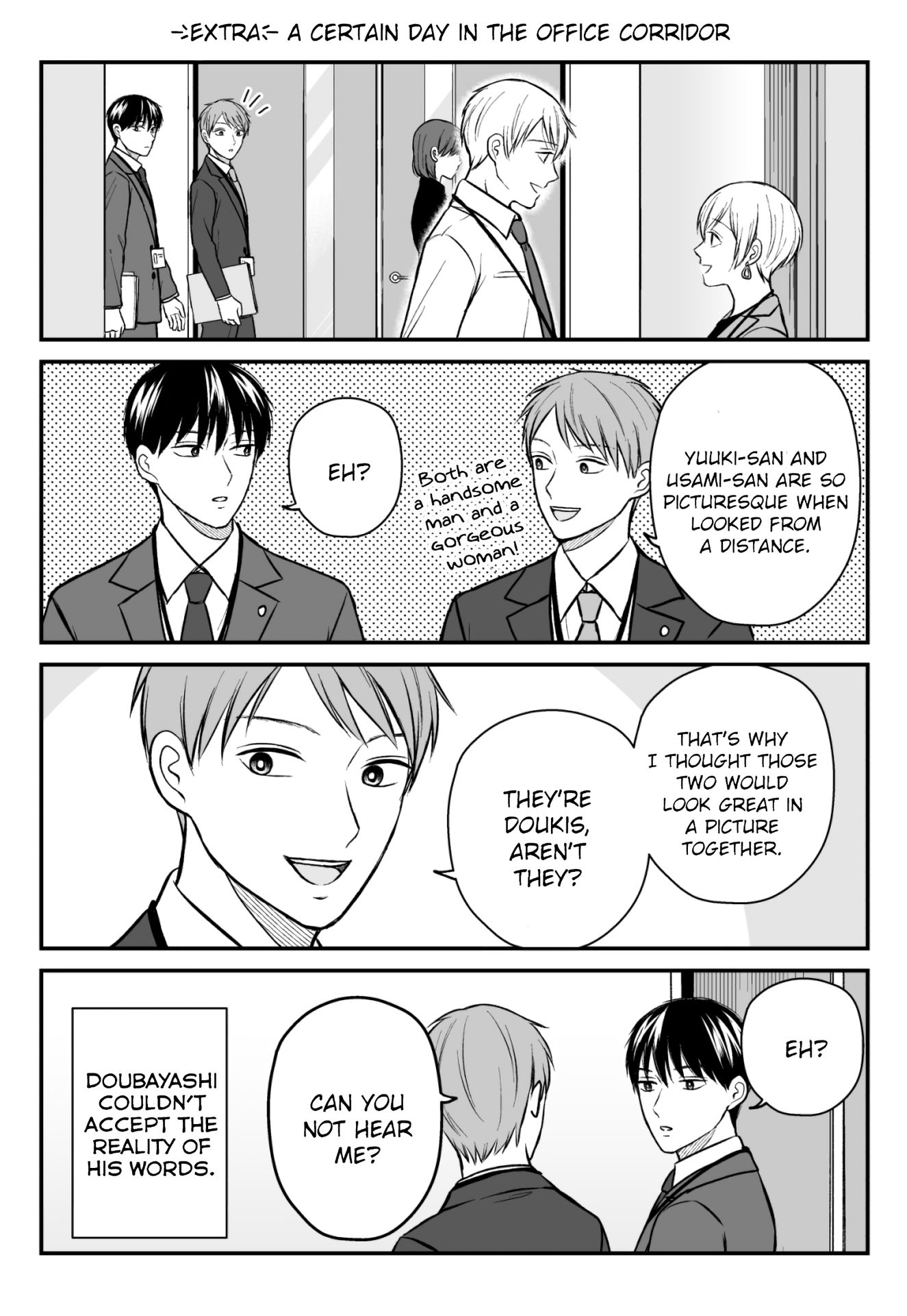 Page 2 of Chapter 22.5
