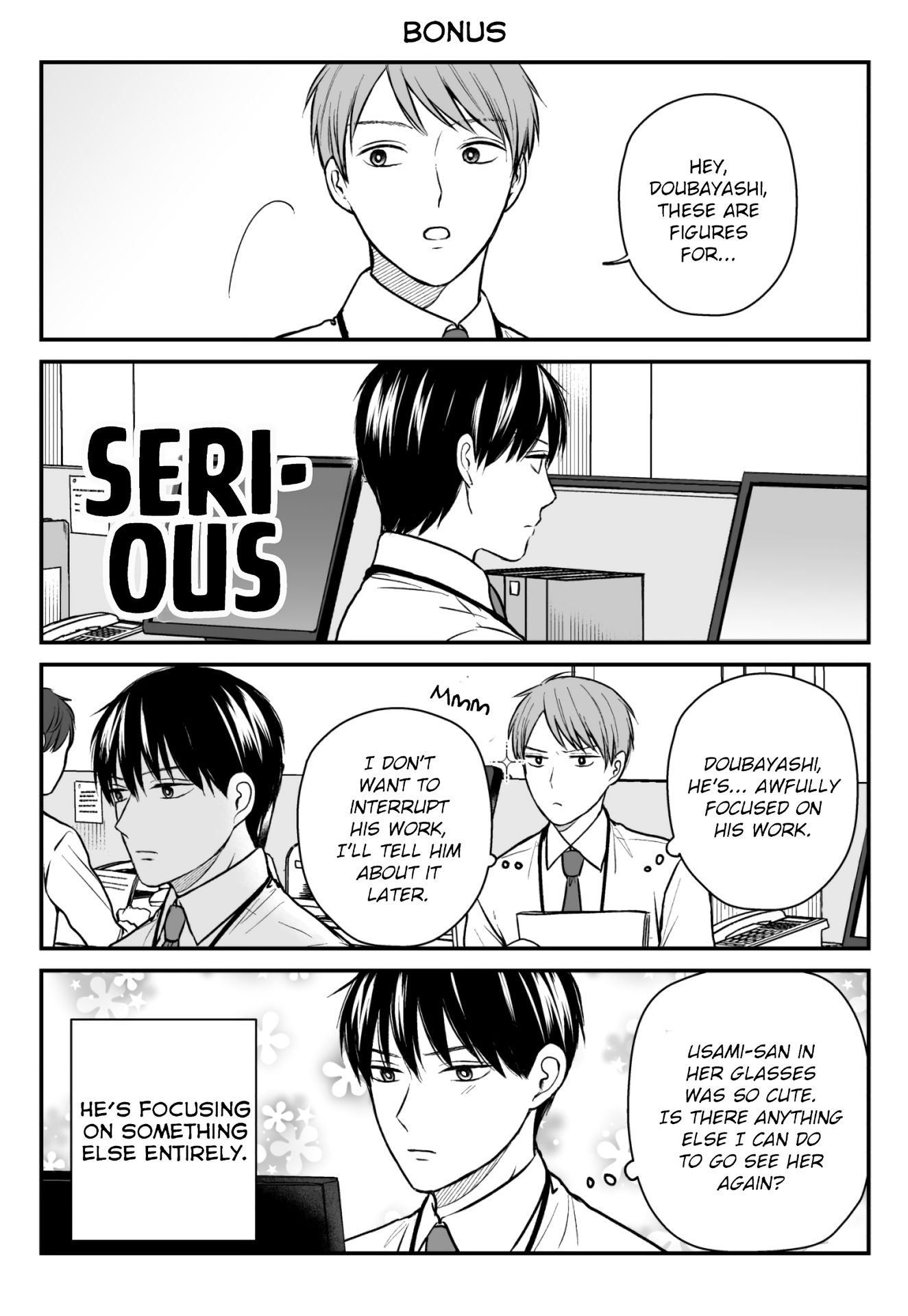 Page 6 of Chapter 22.5