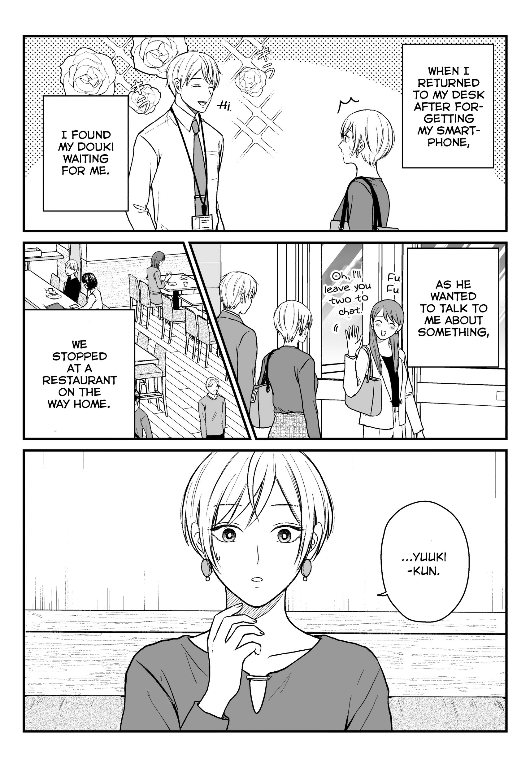 Page 1 of Chapter 22