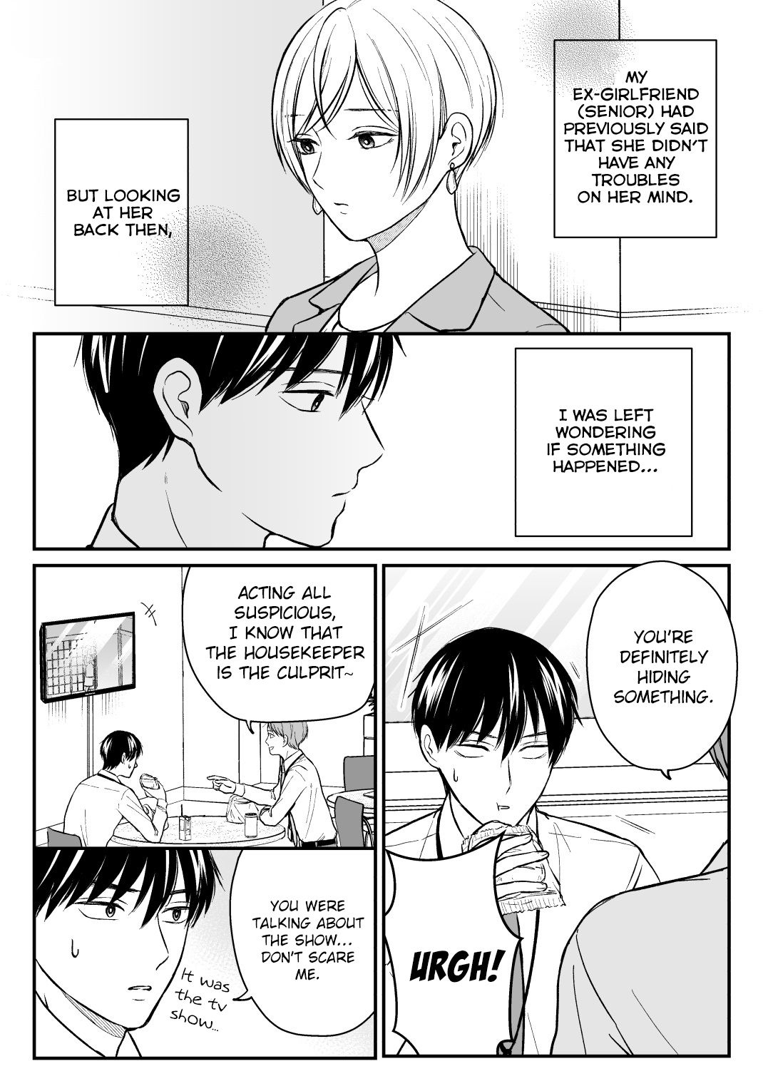 Page 1 of Chapter 24