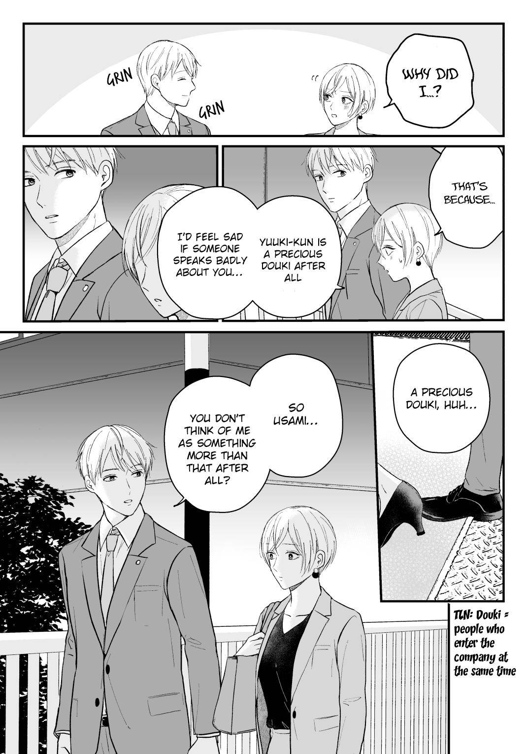 Page 12 of Chapter 25