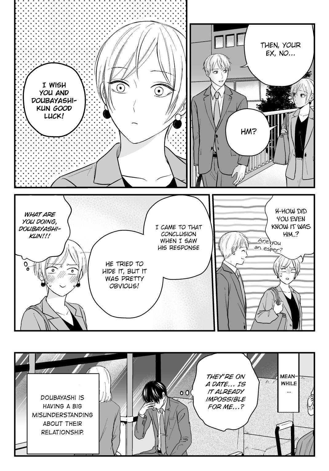 Page 16 of Chapter 25