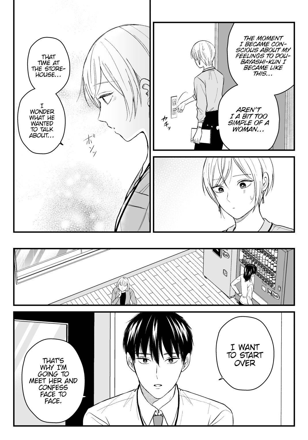 Page 5 of Chapter 27
