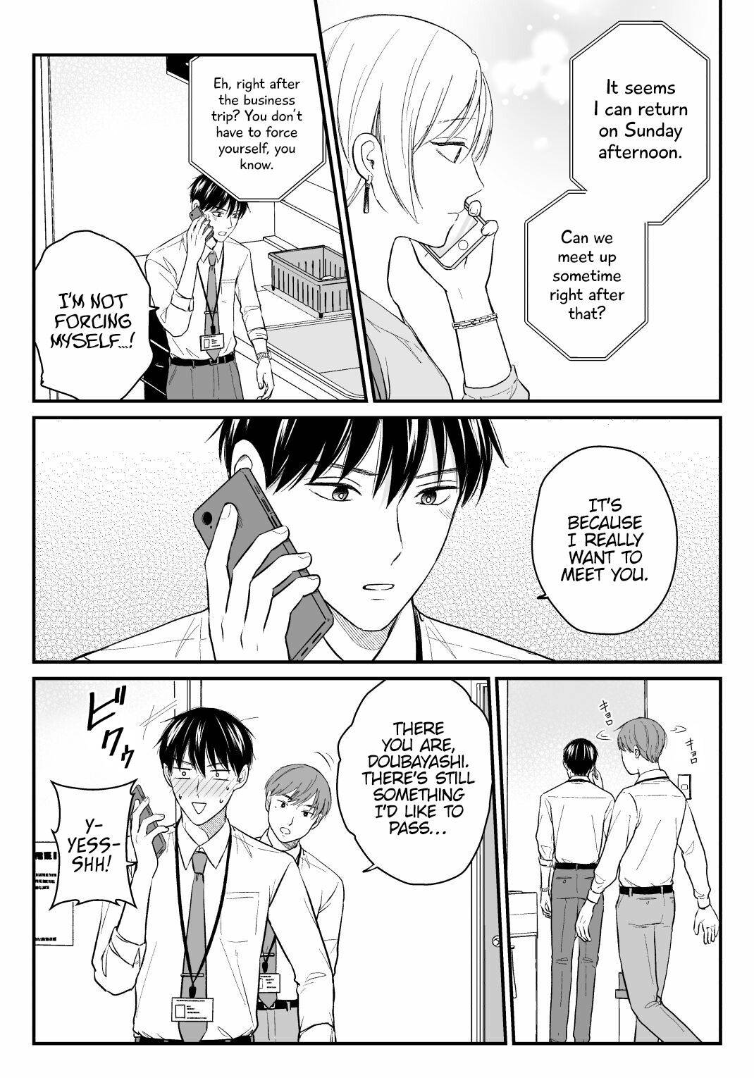 Page 12 of Chapter 27