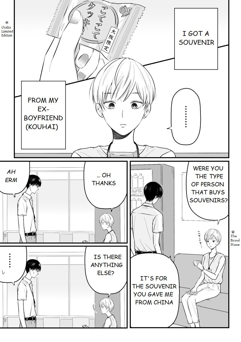 Page 1 of Chapter 3