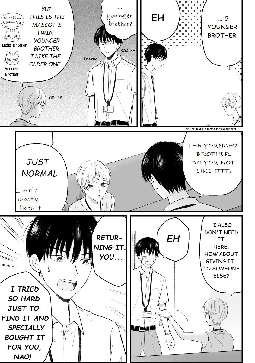 Page 3 of Chapter 3