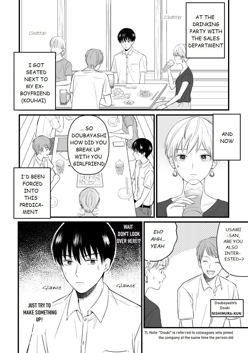 Page 1 of Chapter 4