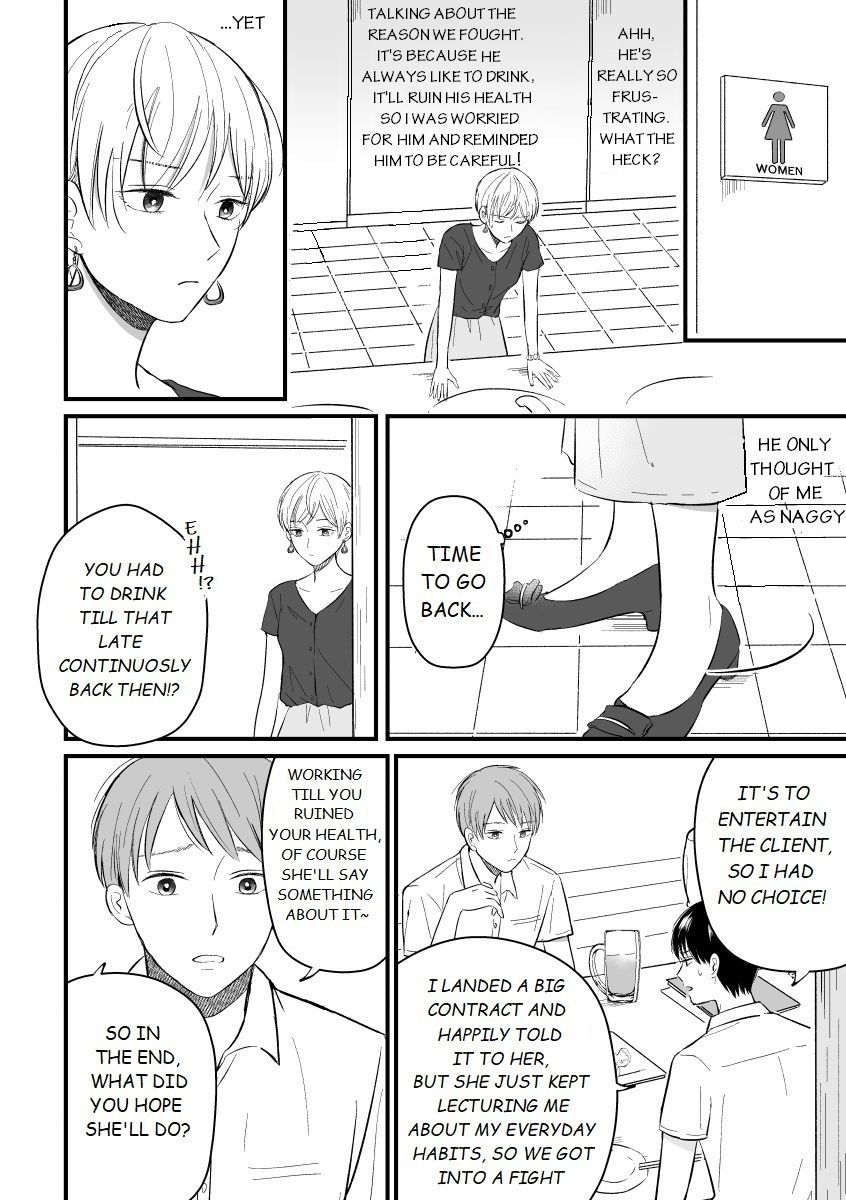 Page 3 of Chapter 4