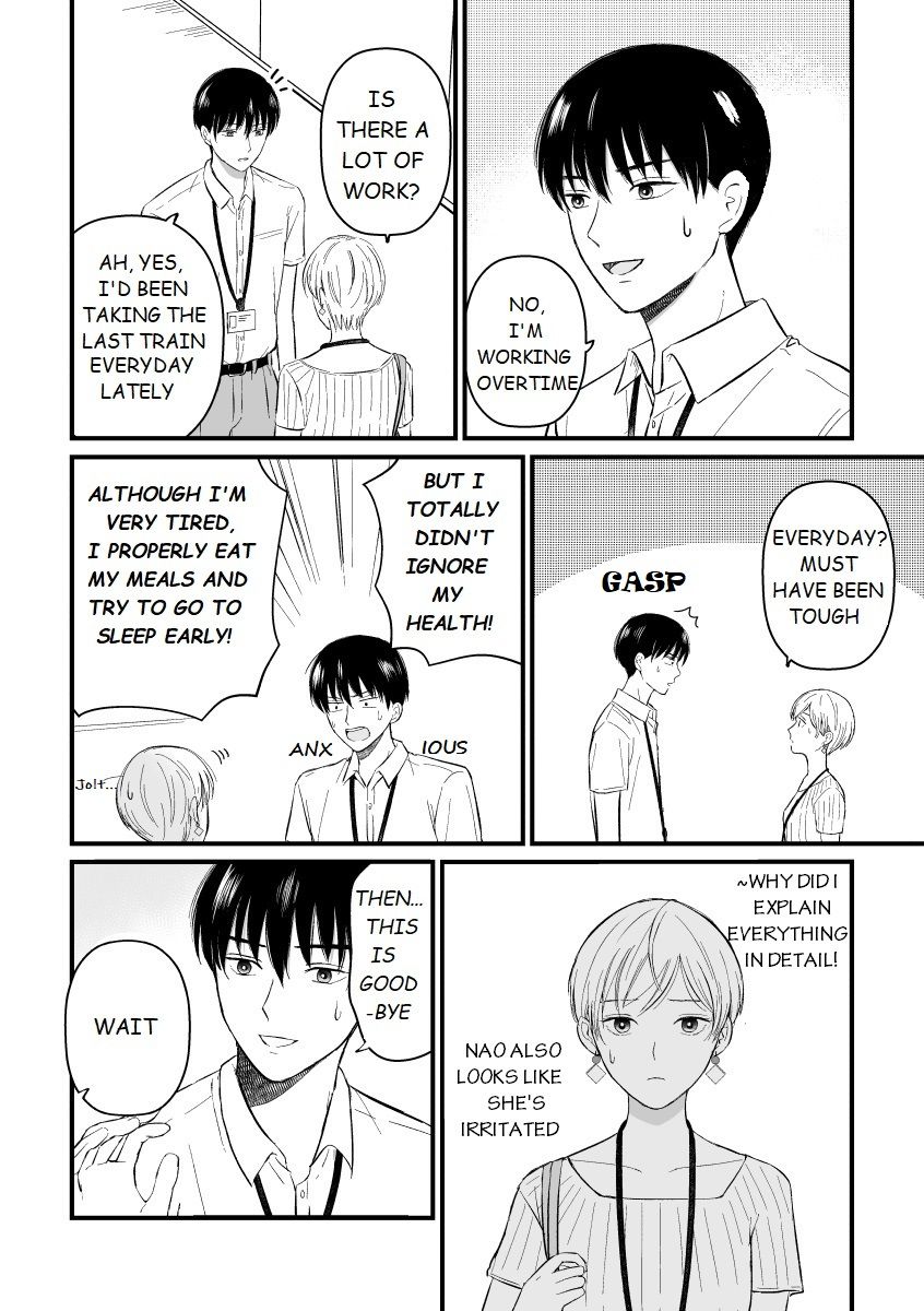 Page 3 of Chapter 5