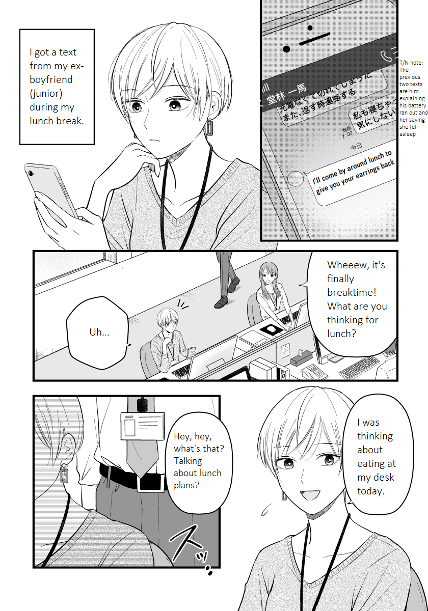 Page 1 of Chapter 7