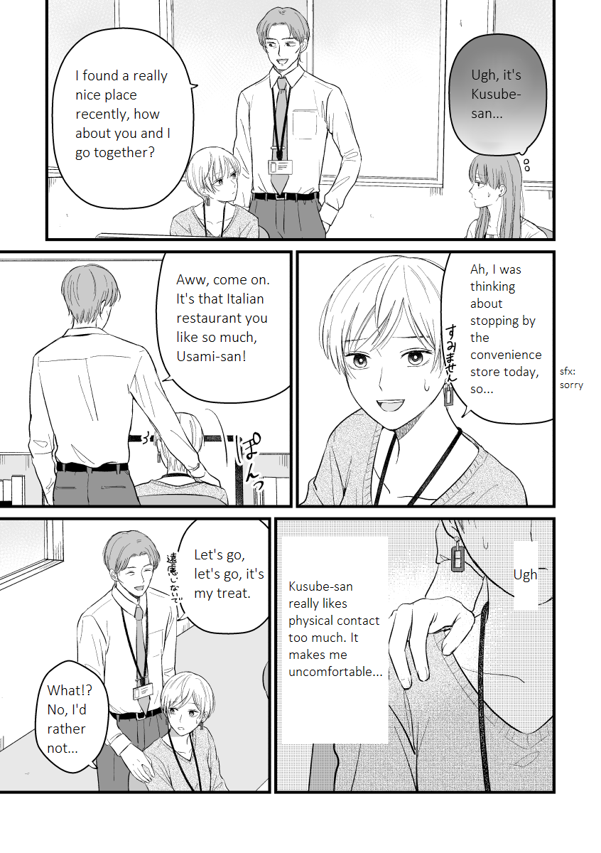 Page 2 of Chapter 7