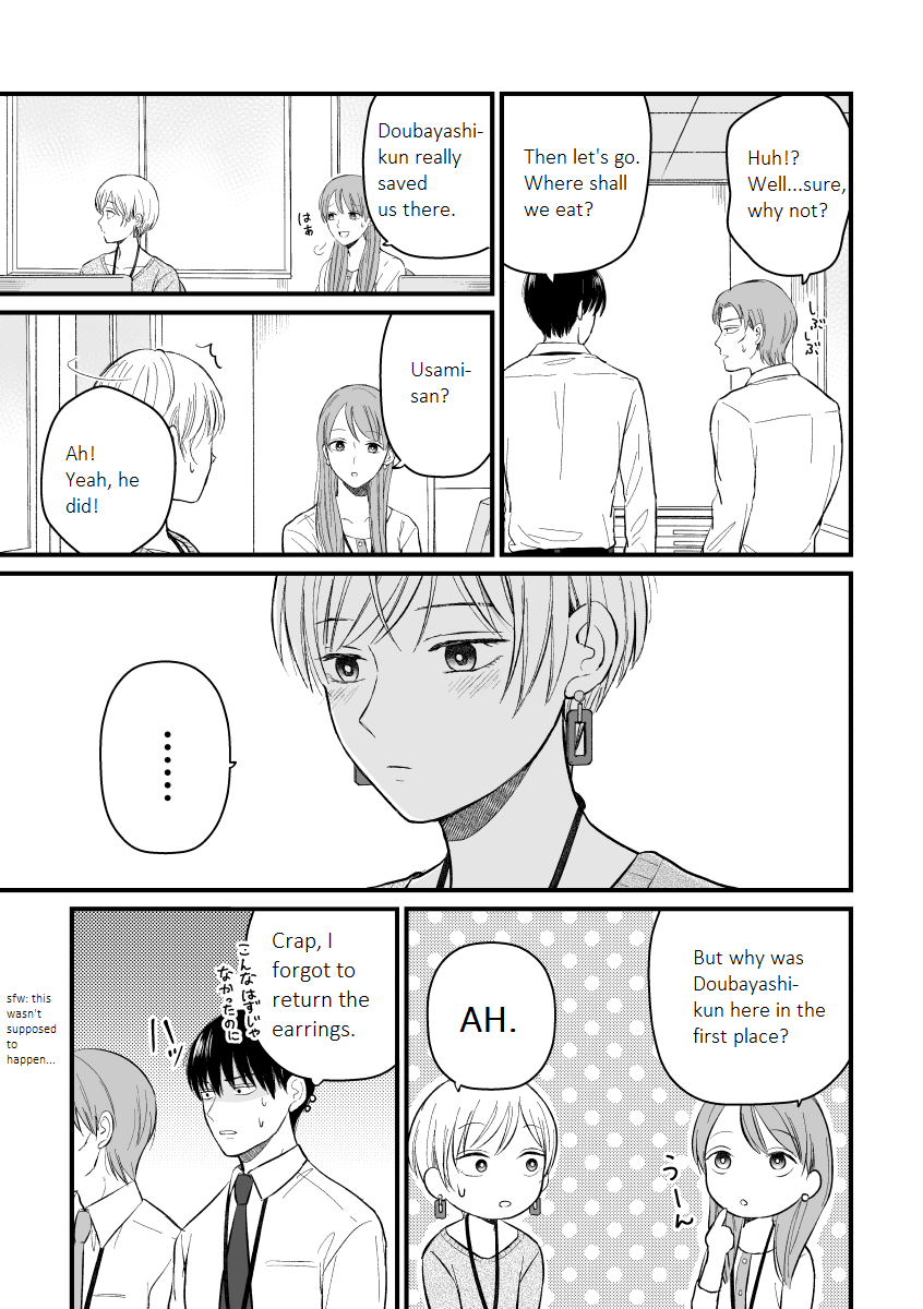Page 4 of Chapter 7