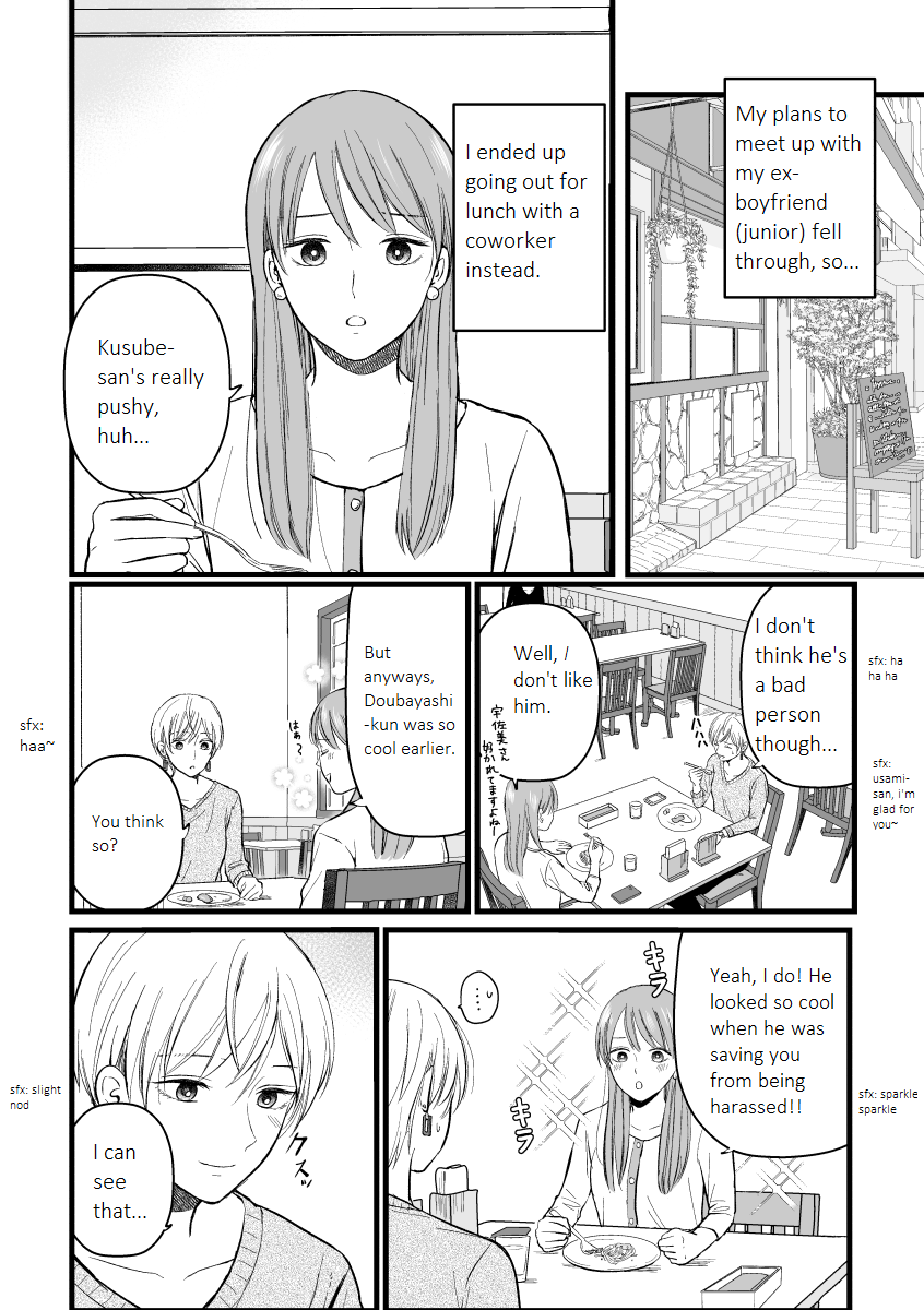 Page 1 of Chapter 8