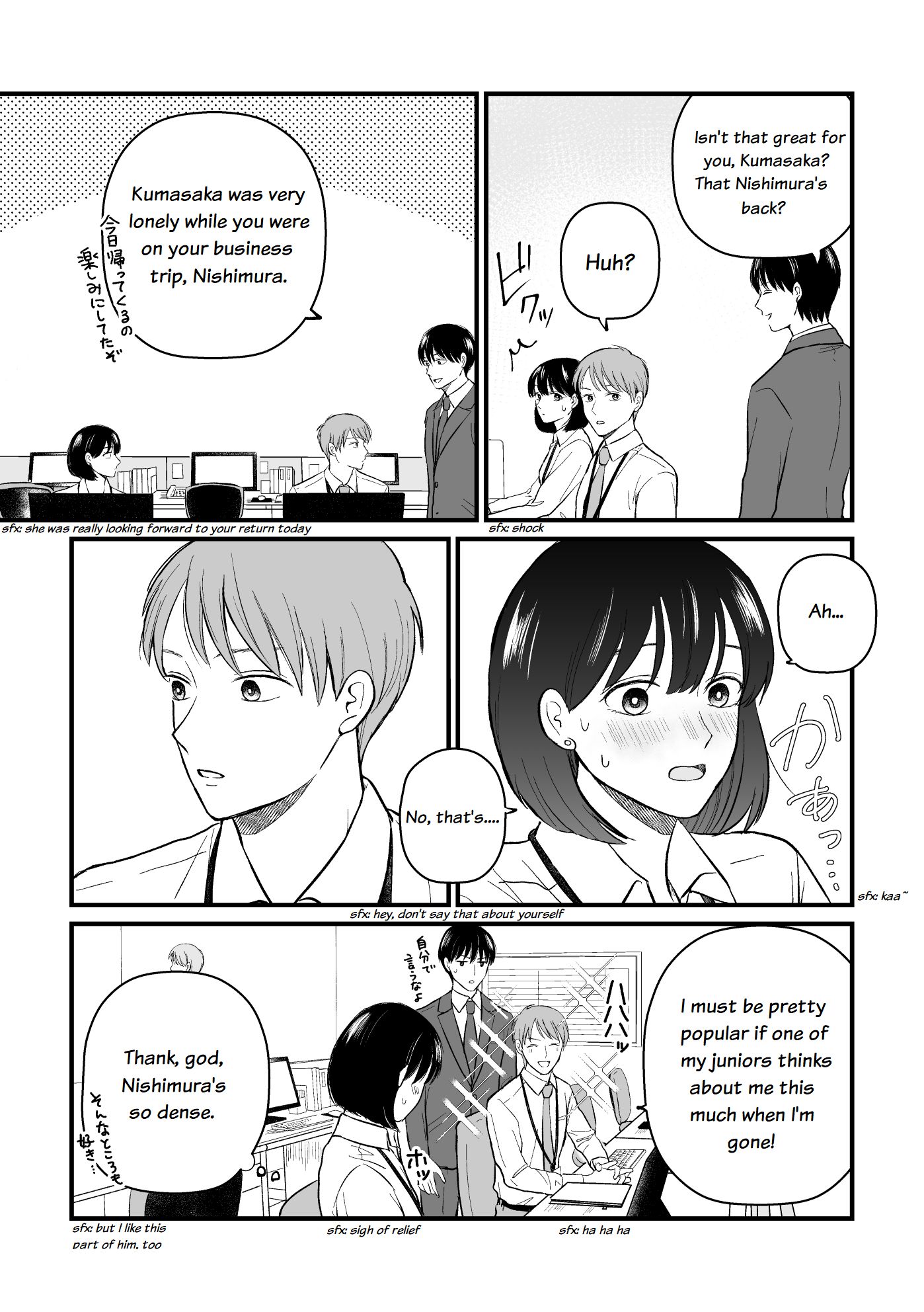 Page 4 of Chapter 9.5