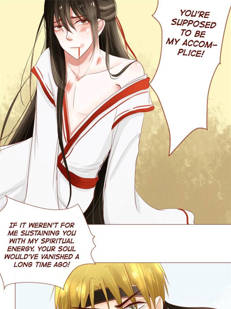 Page 13 of Chapter 1