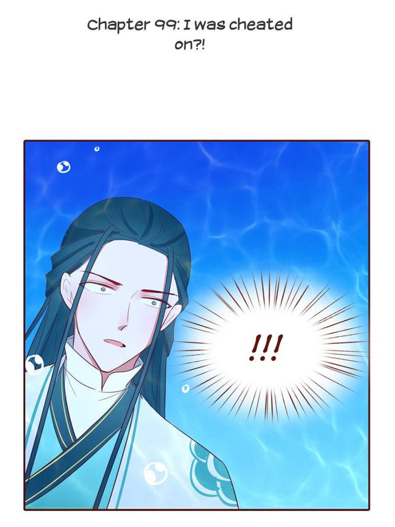 Page 1 of Chapter 100