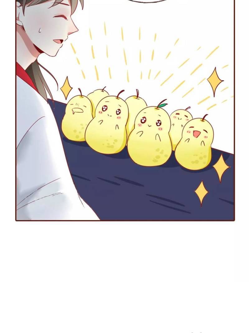 Page 11 of Chapter 101
