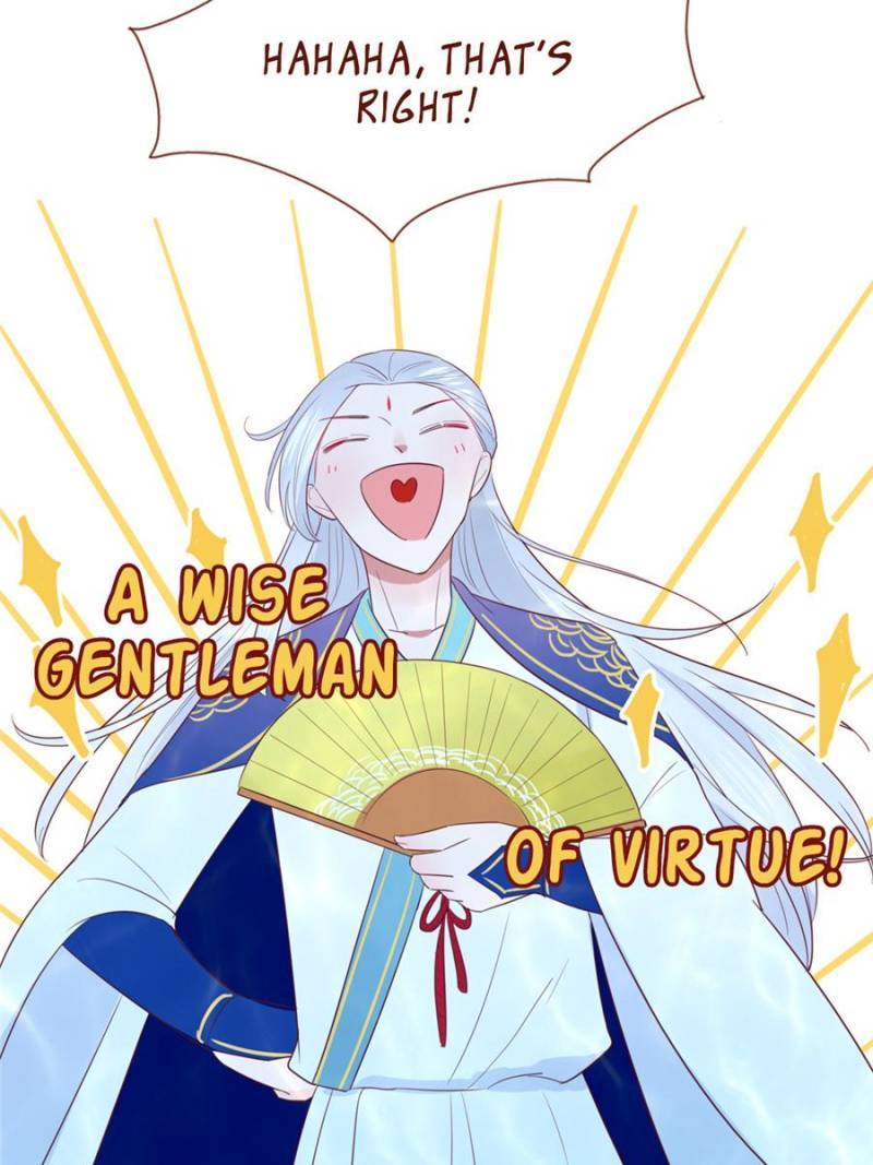 Page 15 of Chapter 103