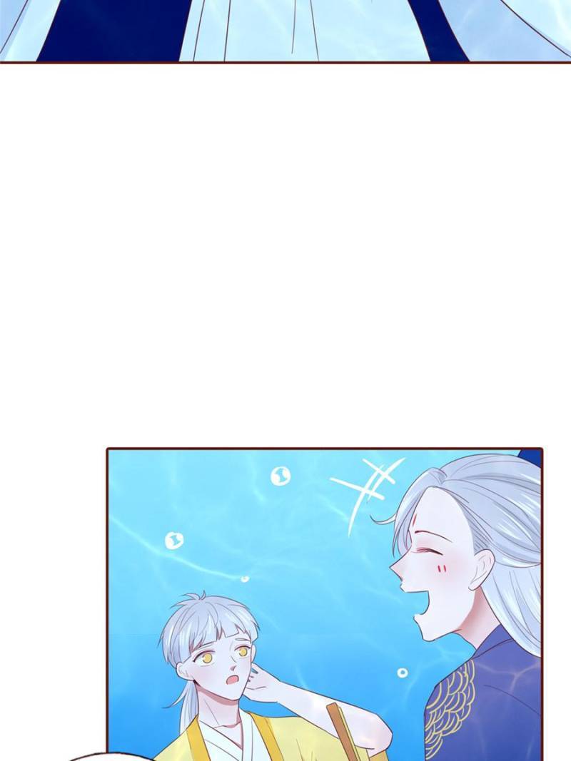 Page 16 of Chapter 103