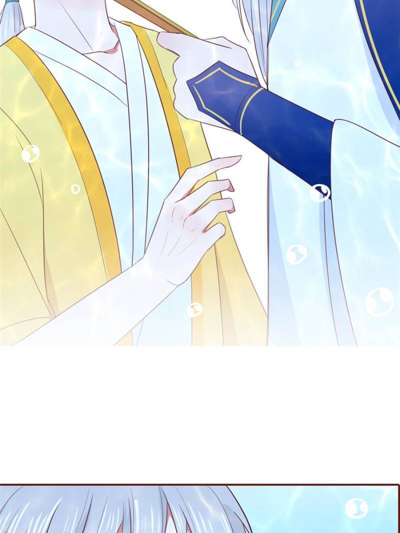 Page 19 of Chapter 103