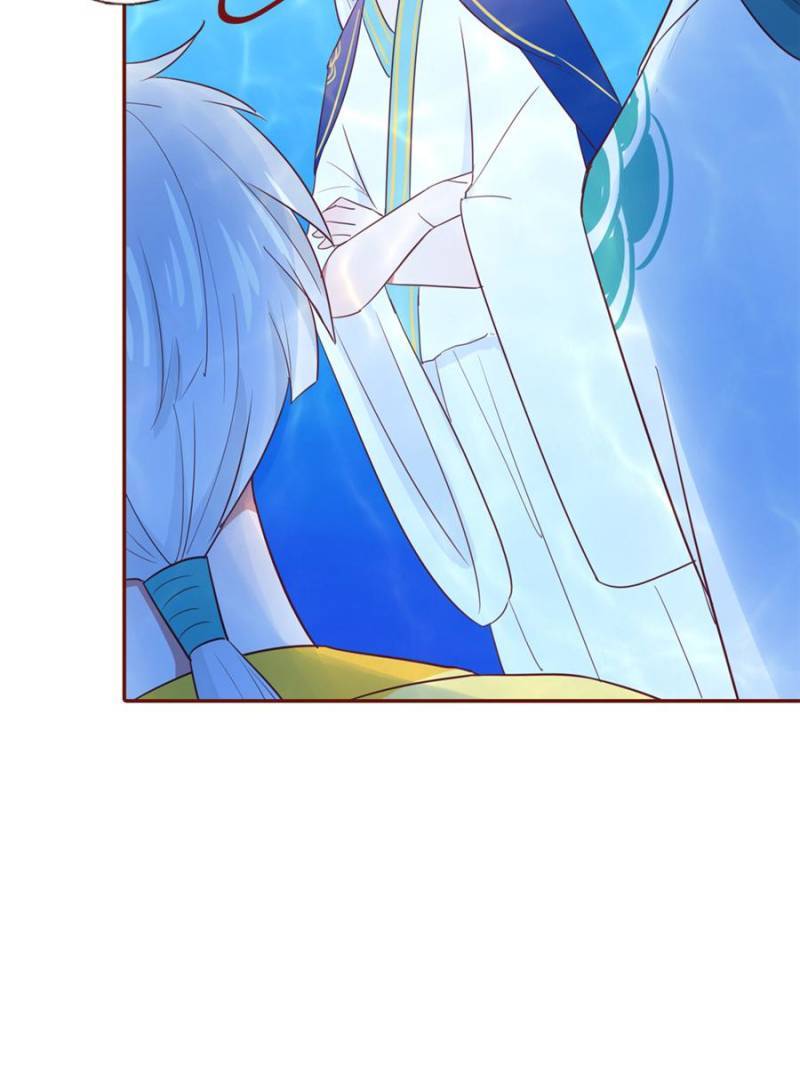 Page 27 of Chapter 103