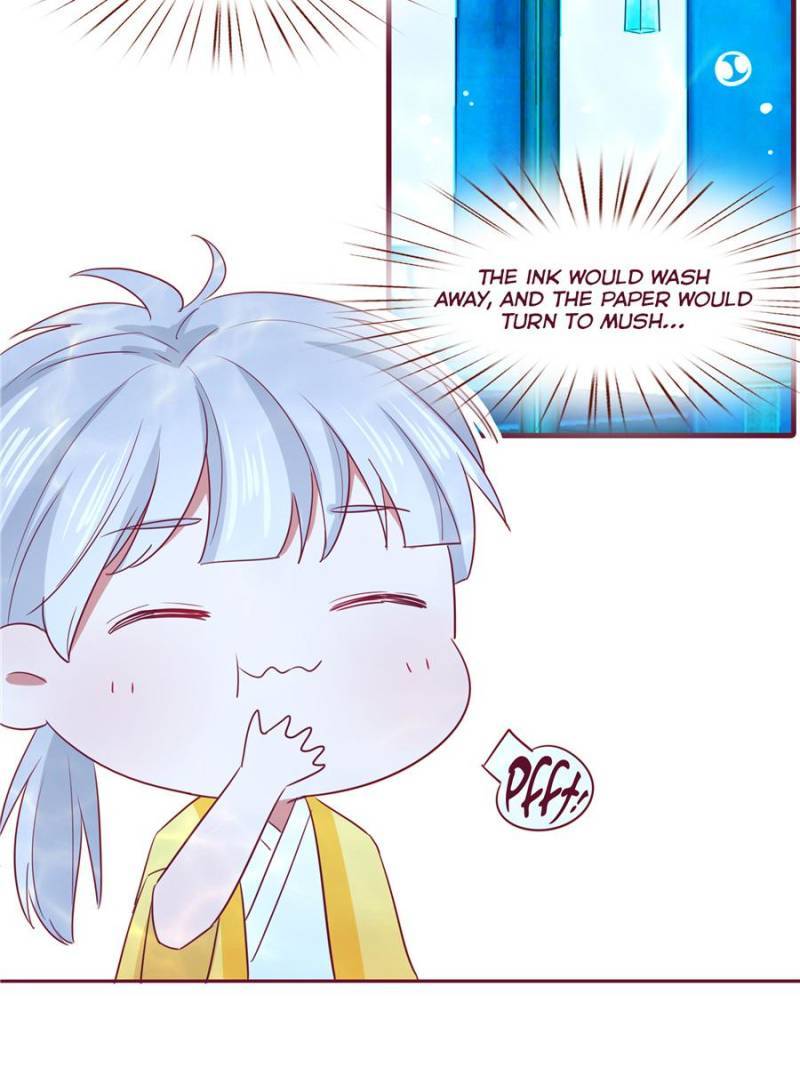 Page 6 of Chapter 105