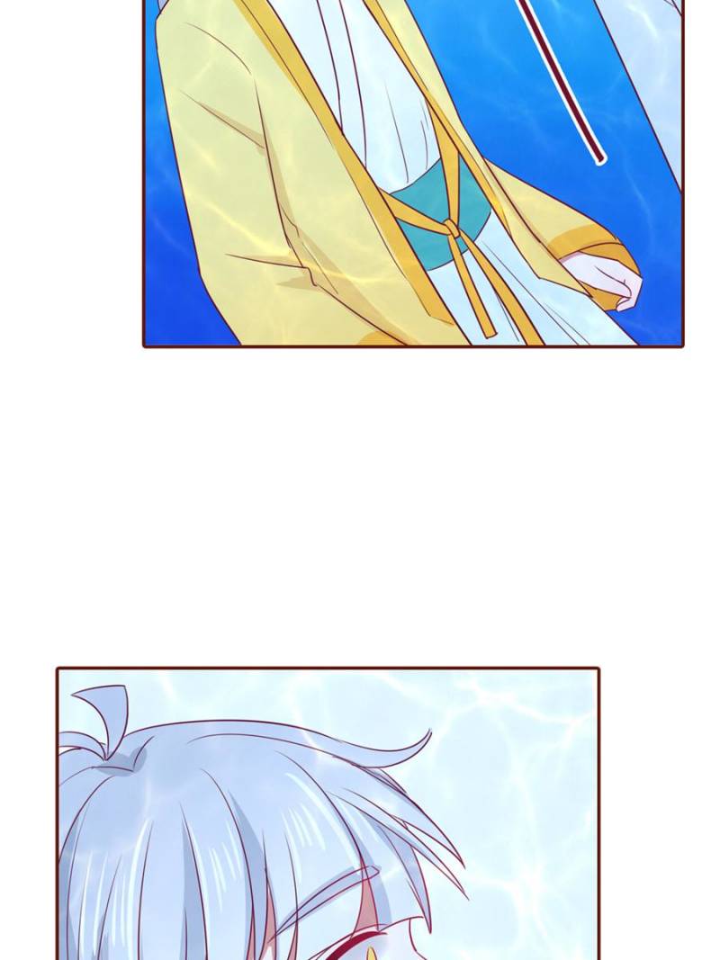 Page 31 of Chapter 106