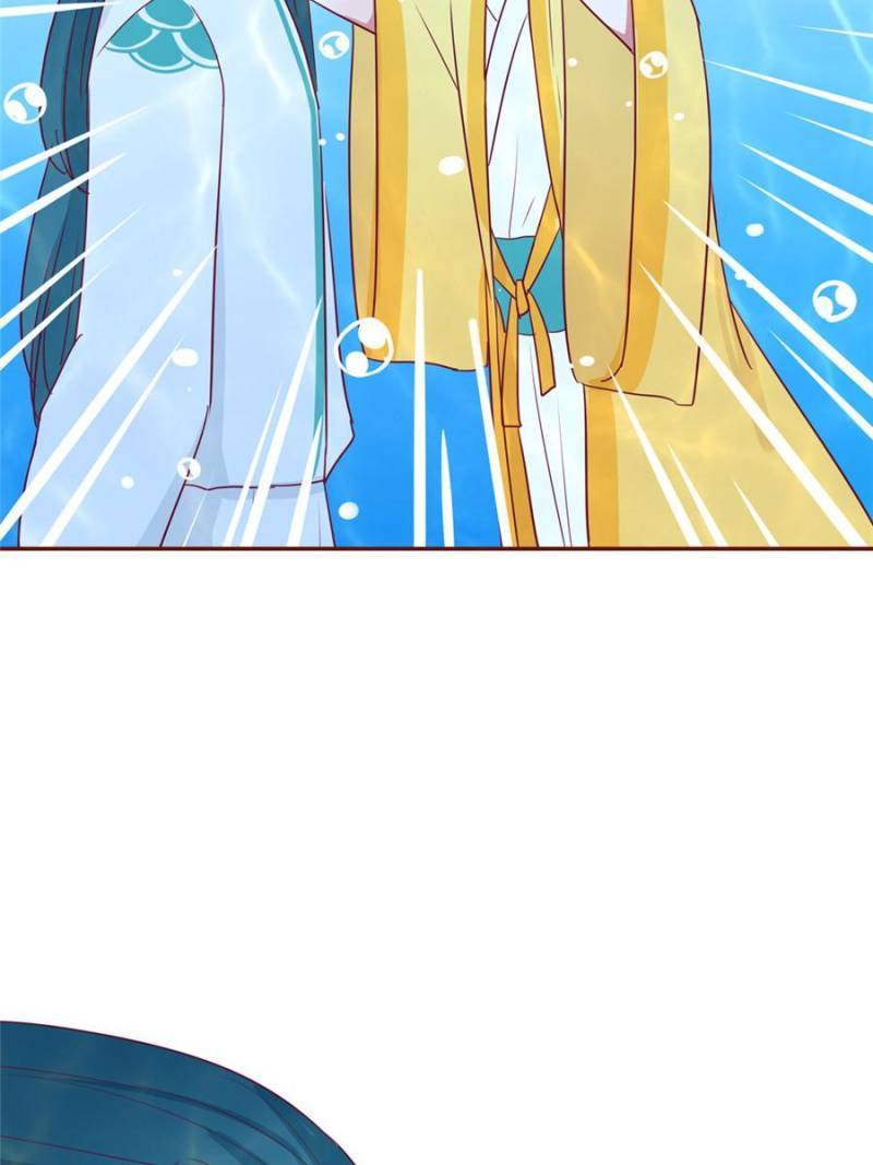 Page 9 of Chapter 107