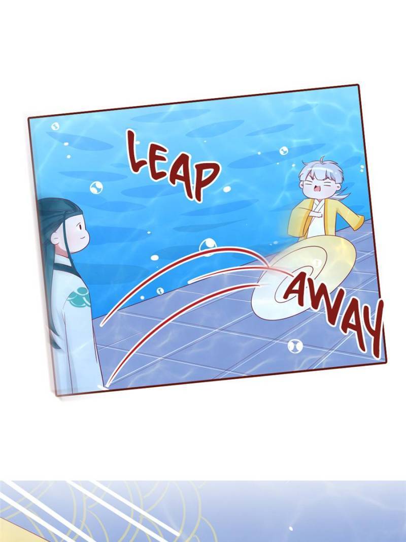 Page 12 of Chapter 107