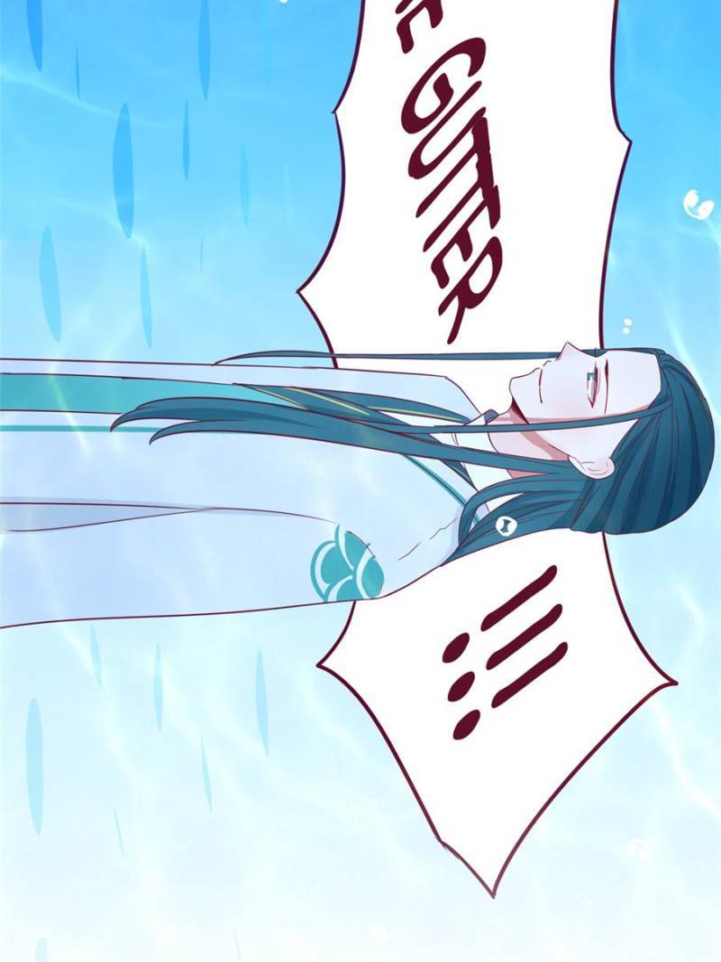 Page 15 of Chapter 107