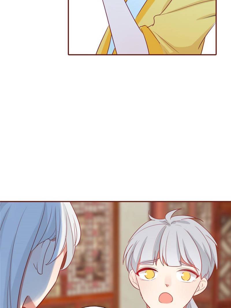 Page 20 of Chapter 108