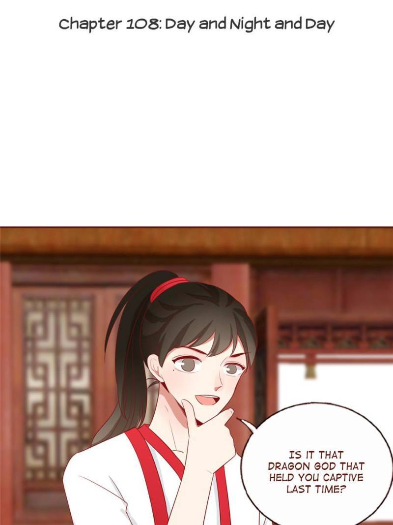 Page 1 of Chapter 109