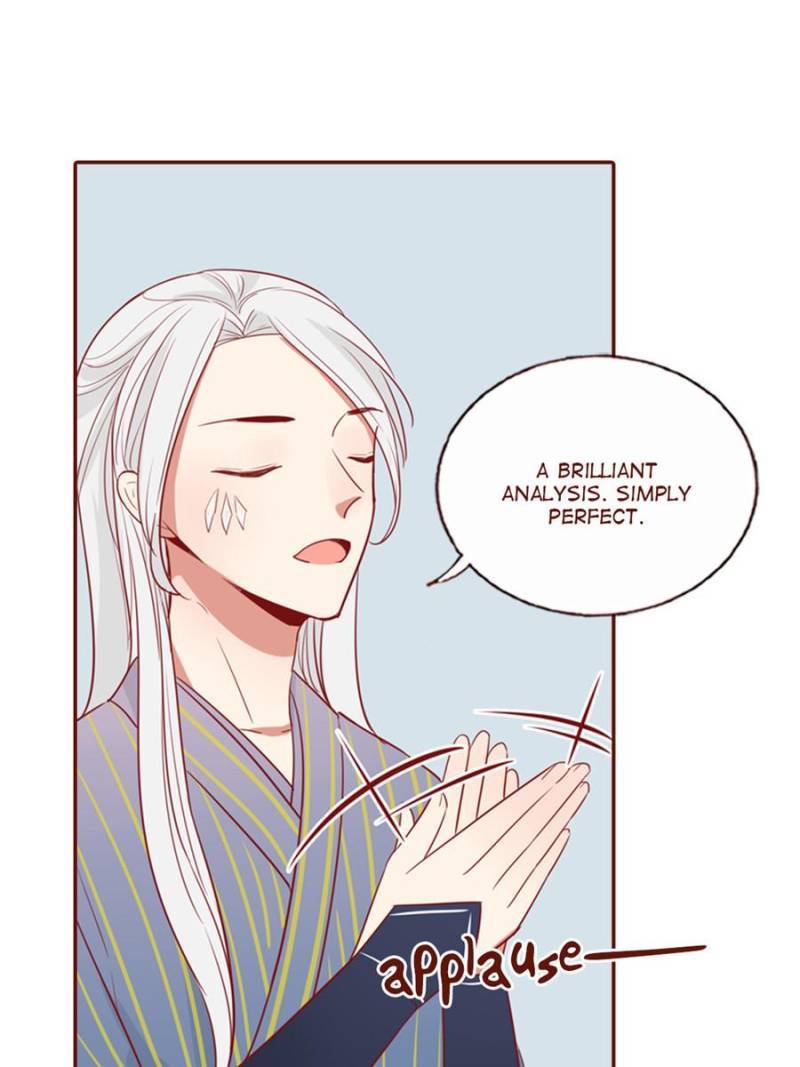Page 17 of Chapter 109