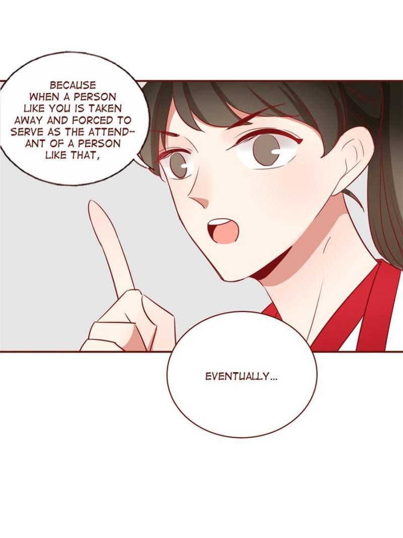 Page 25 of Chapter 109