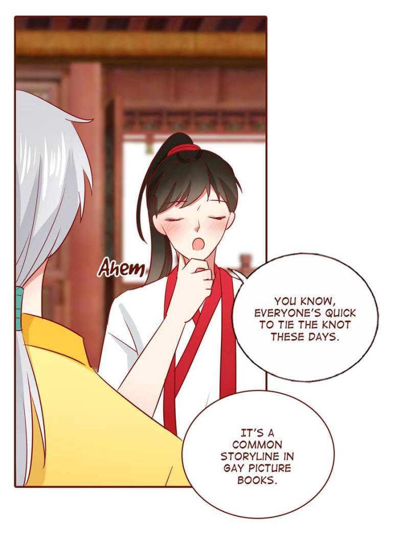 Page 26 of Chapter 109