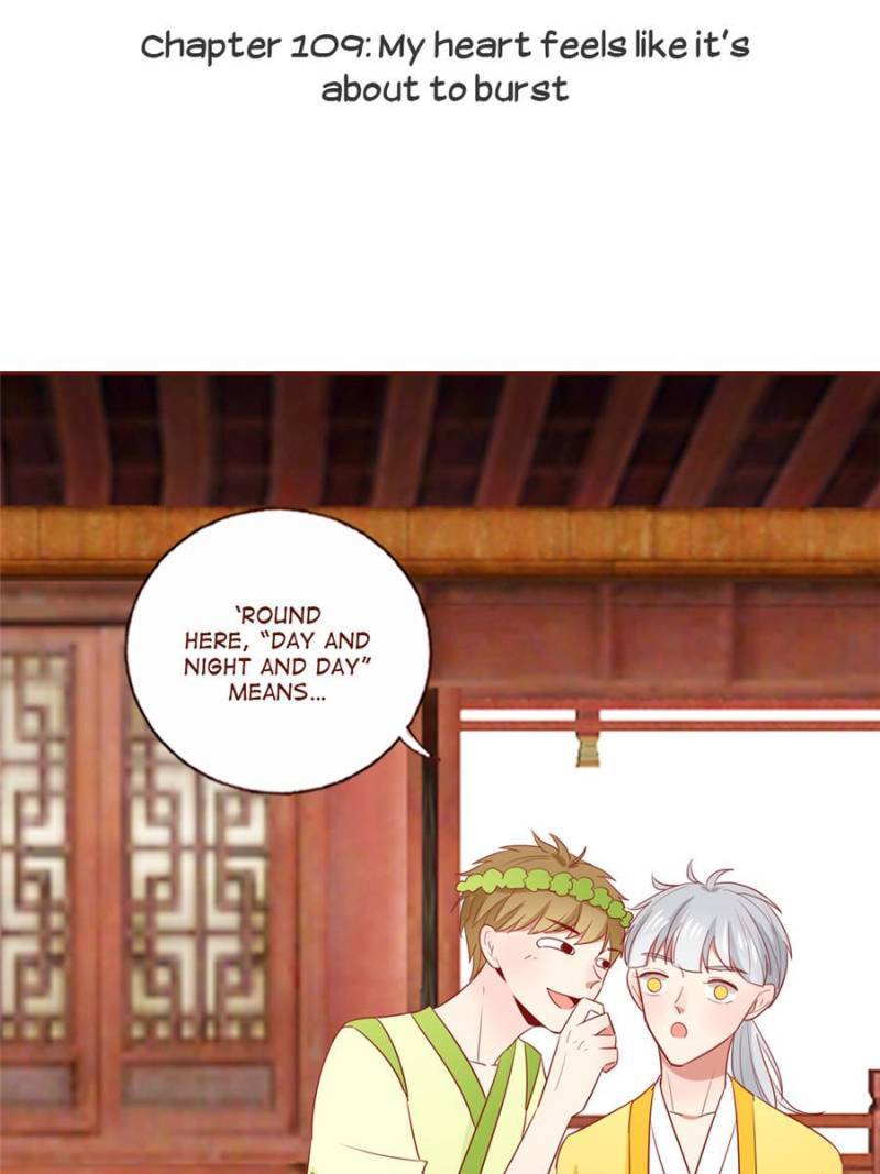 Page 1 of Chapter 110